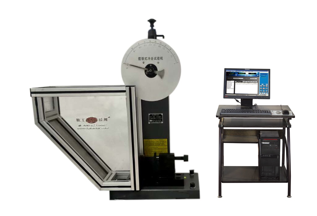 LianGong Customized Solution: Friction Carbon Block Impact Resistance Test Machine For Railway