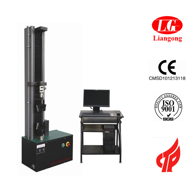 50N~5kN Metal Wire/Foil/Wire and Cable Tensile Testing Machine
