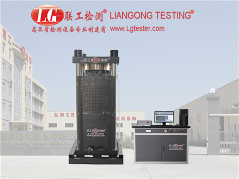YAW-2000 Computer Control  Compression Testing Machine