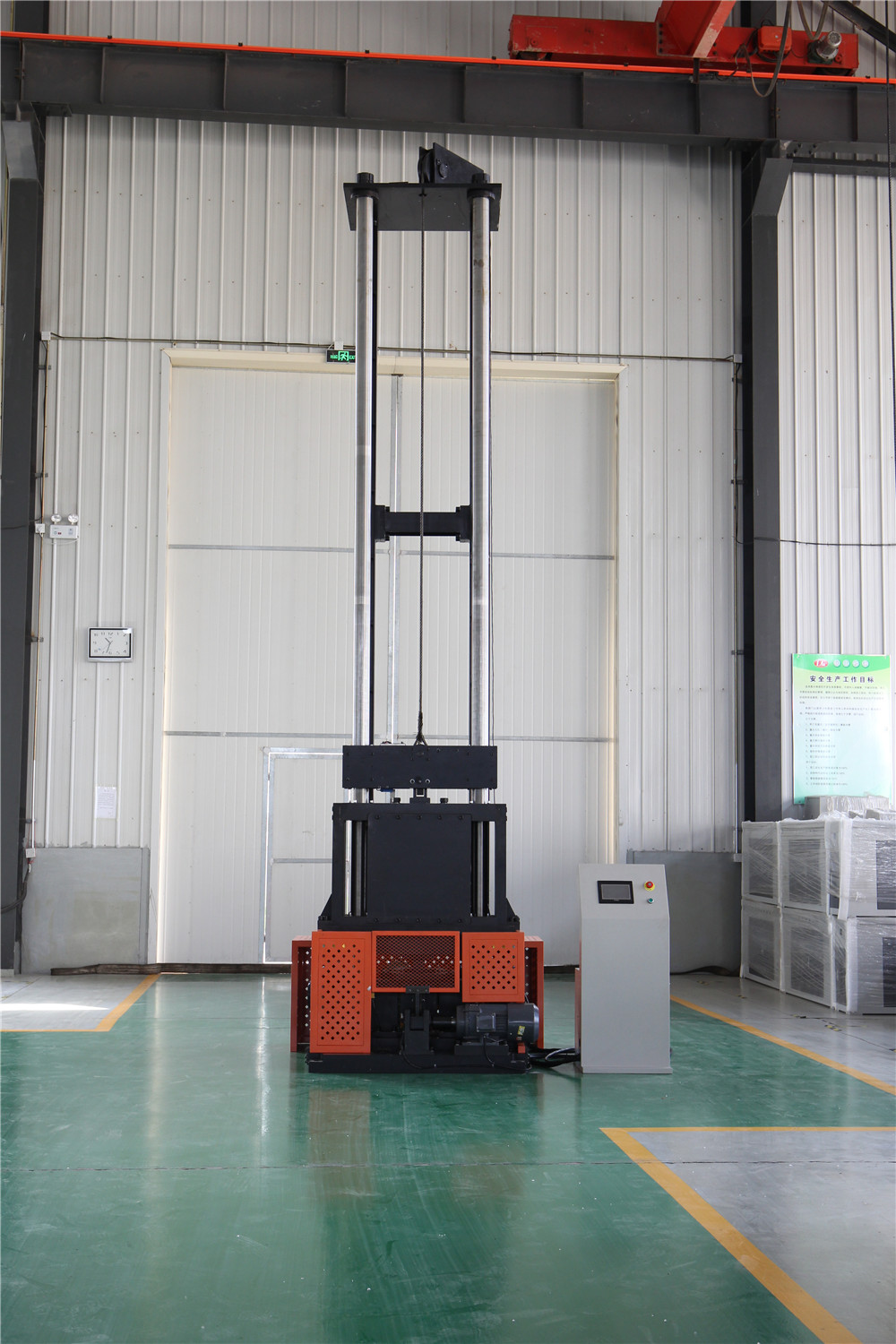 Installation Method of JL-50000J Drop Weight Tearing Impact Testing Machine