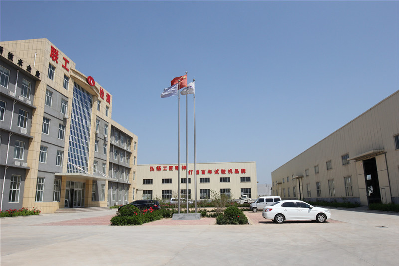 Testing of mechanical properties of metal castings and forgings required by national standards GBT3808 and GBT229