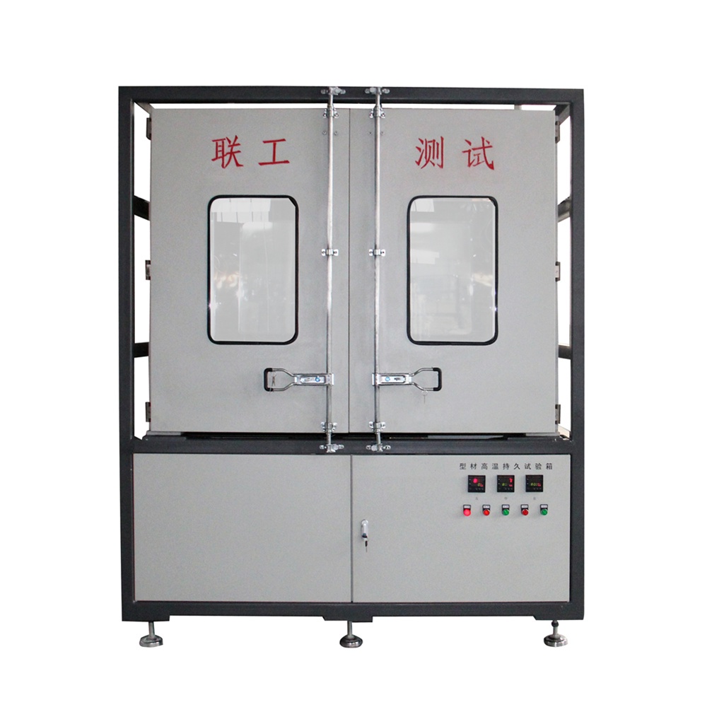 GWCJ-60 Aluminum Alloy Heat Insulation Profile High Temperature Endurance Testing Machine