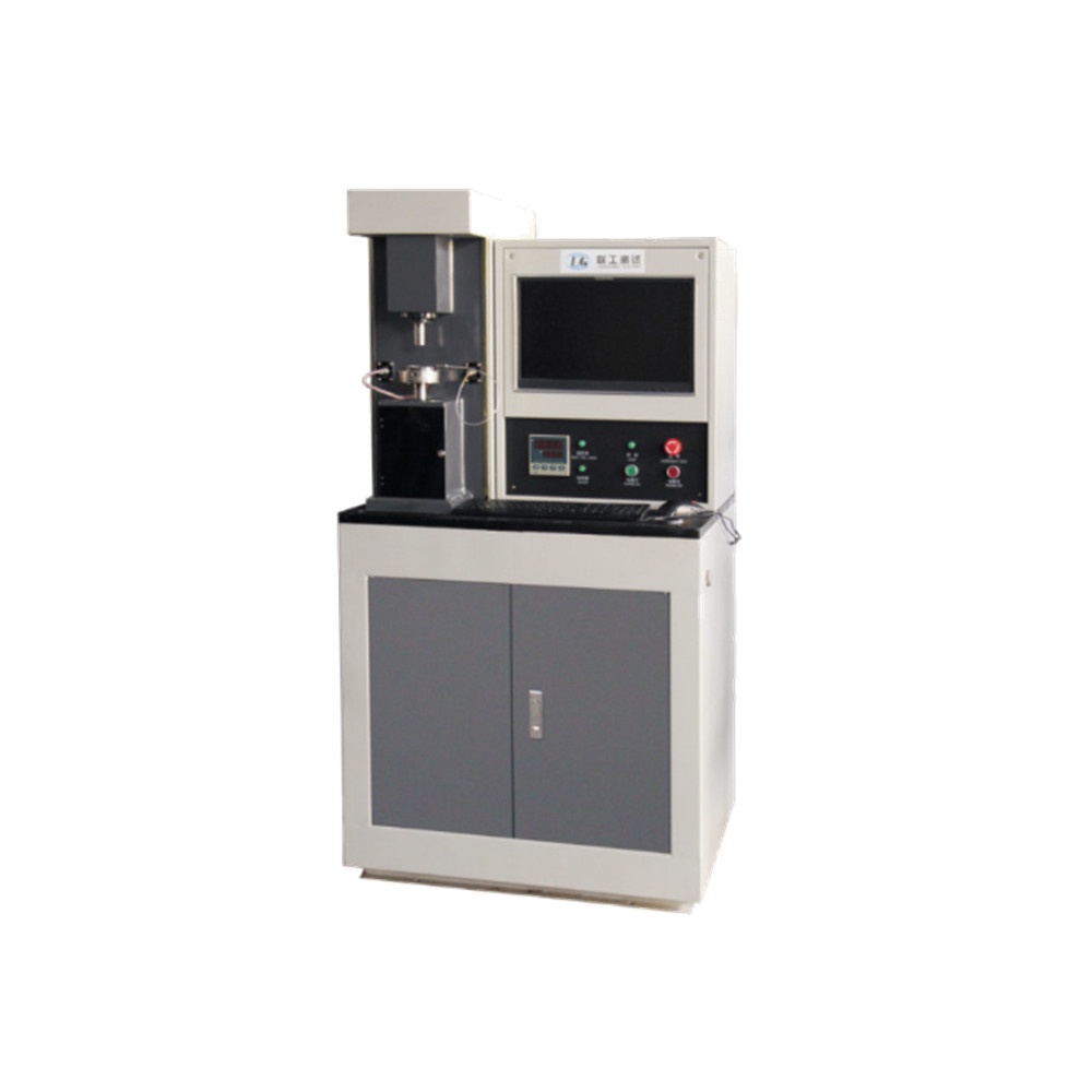 MMW-1A Computer Control Vertical Universal Friction and Wear Testing Machine