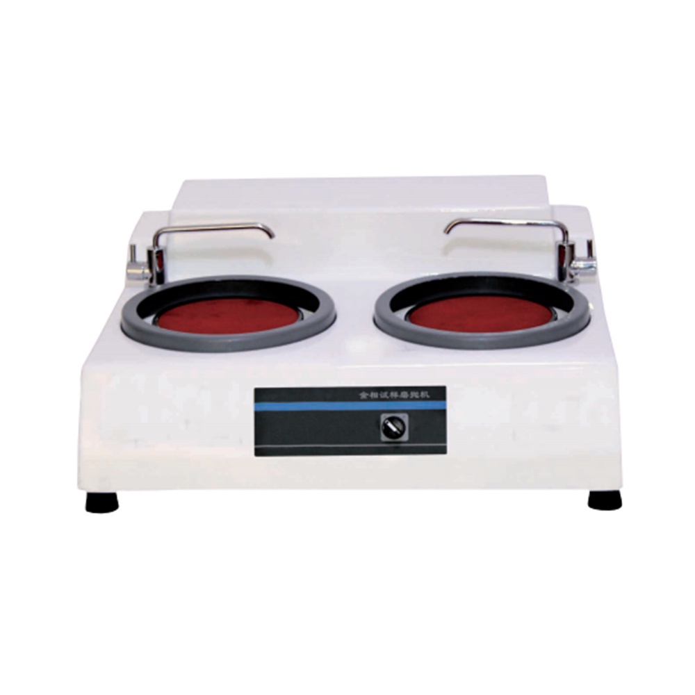 MP-2B Metallographic Specimen Grinding and Polishing Machine