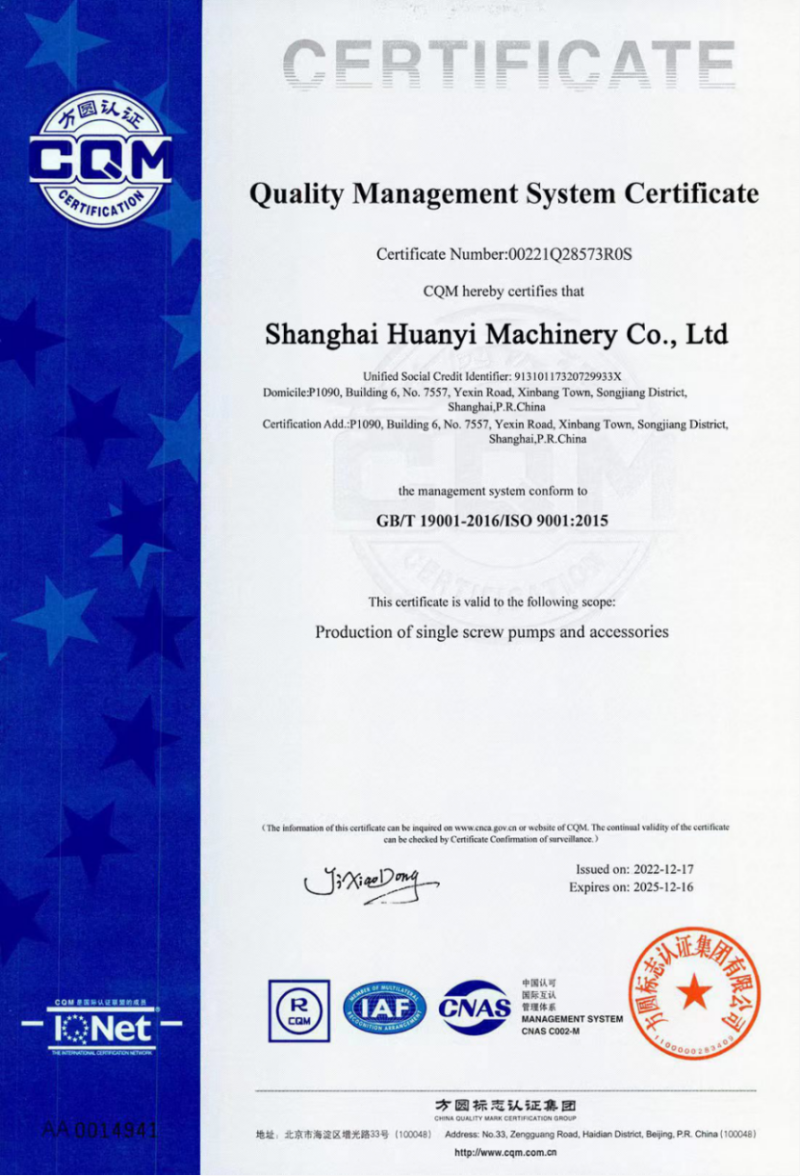 9116865c-d582-4aa5-8835-83ba15c08183