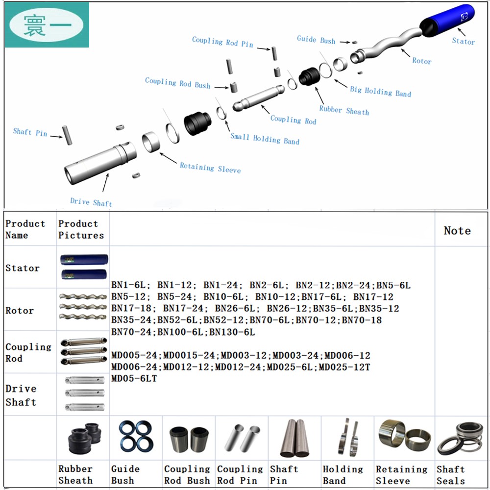 微信图片_20260413160314_503_29