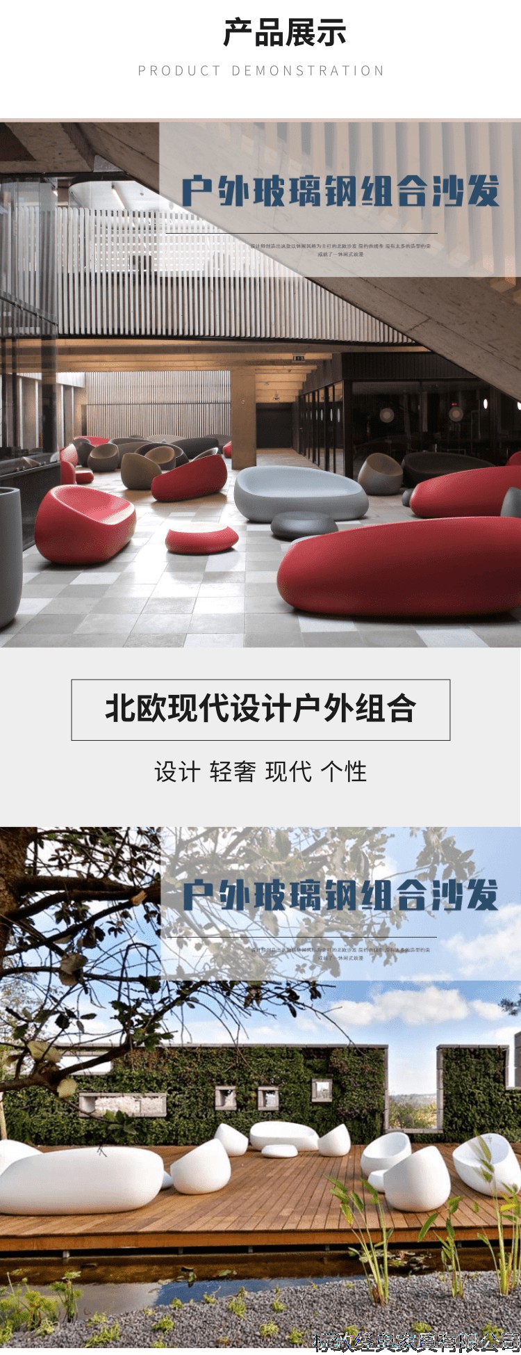 双12日用枕头宝贝详情页_4@凡科快图