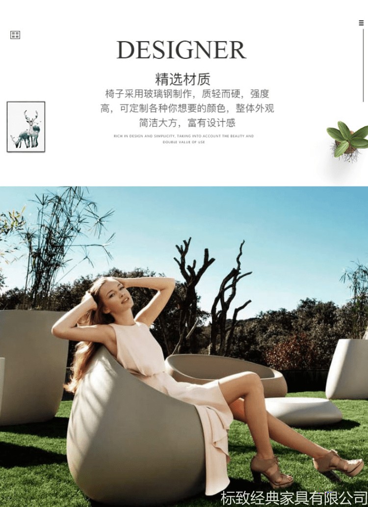 双12日用枕头宝贝详情页_6@凡科快图