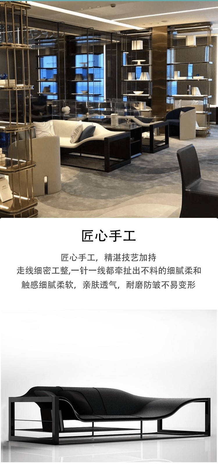 扁平简约洁面乳详情页_2@凡科快图