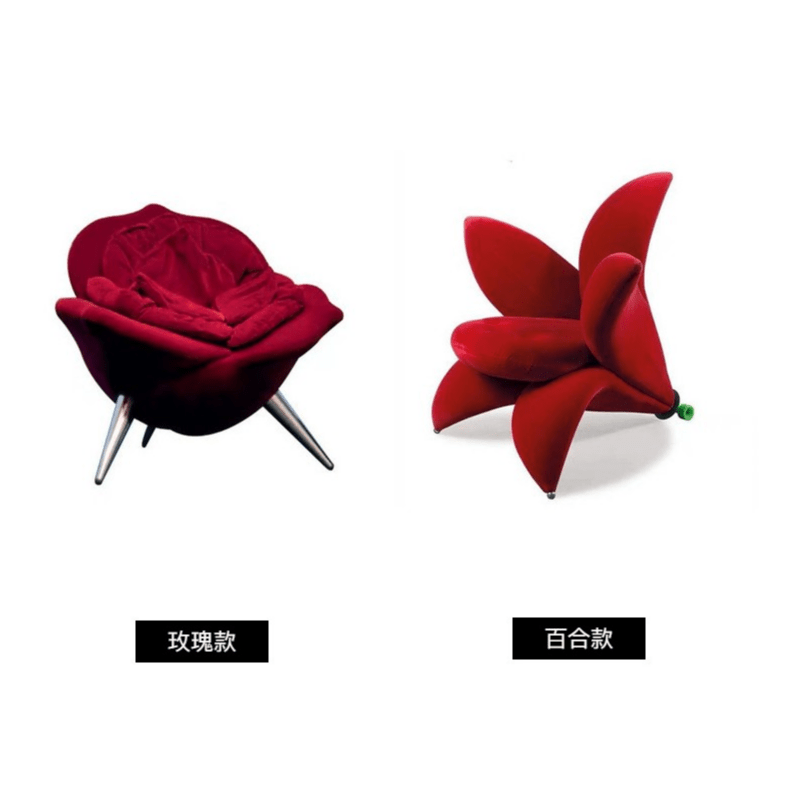 Nordic Designer Shaped Foam Lily Petal Chair – Creative Irregular Leisure Chair for Showroom & Villa
