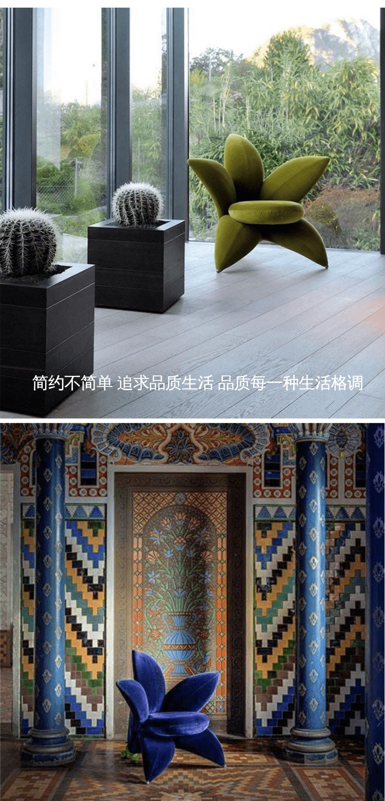 简约清新蜜饯促销详情页_8@凡科快图