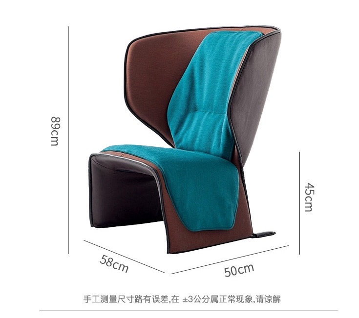Light Luxury Fiberglass Geometric Chaise Lounge – Creative Diamond-Armrest Lazy Chair for