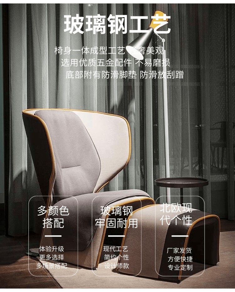 电热热水器宝贝详情页_3@凡科快图