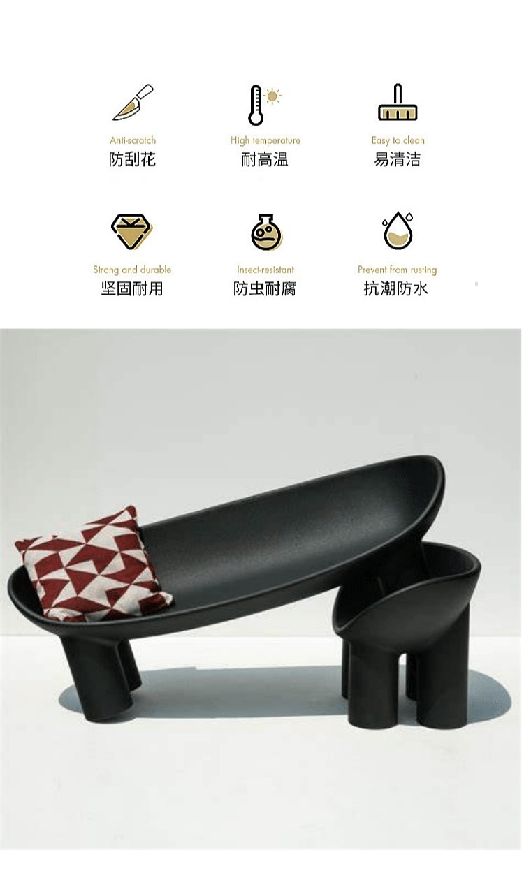 扁平简约咖啡详情页_4@凡科快图