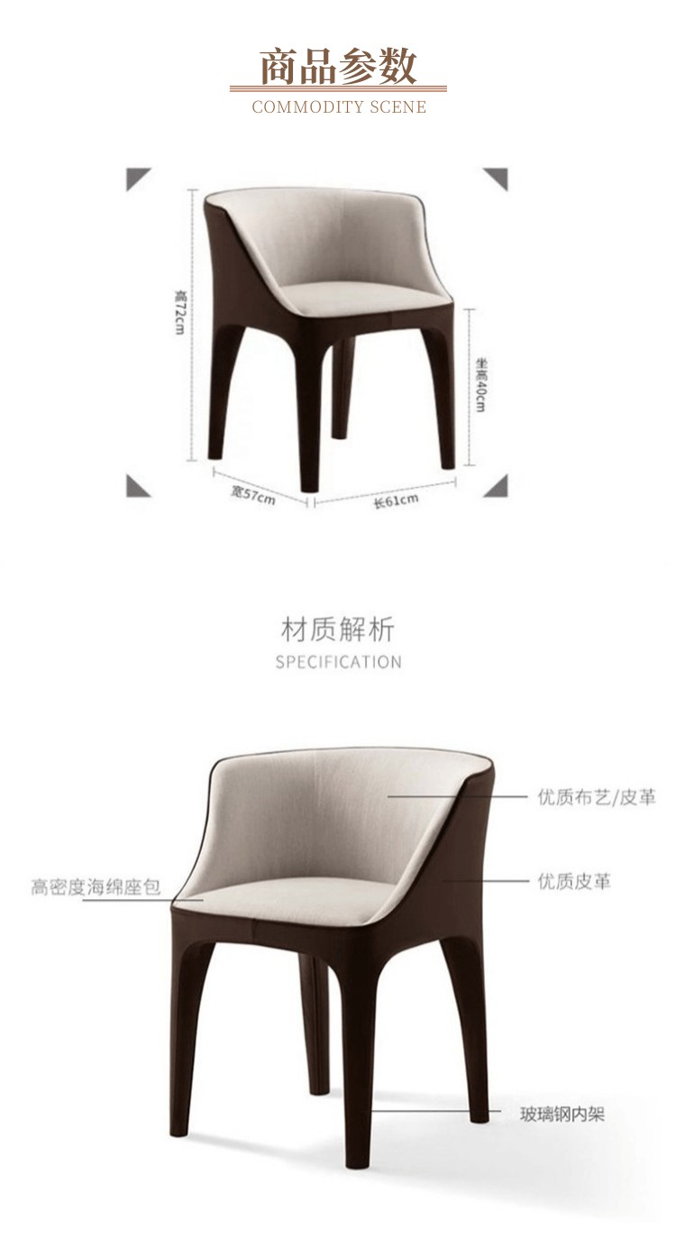 简约北欧风书柜宝贝详情页_9@凡科快图
