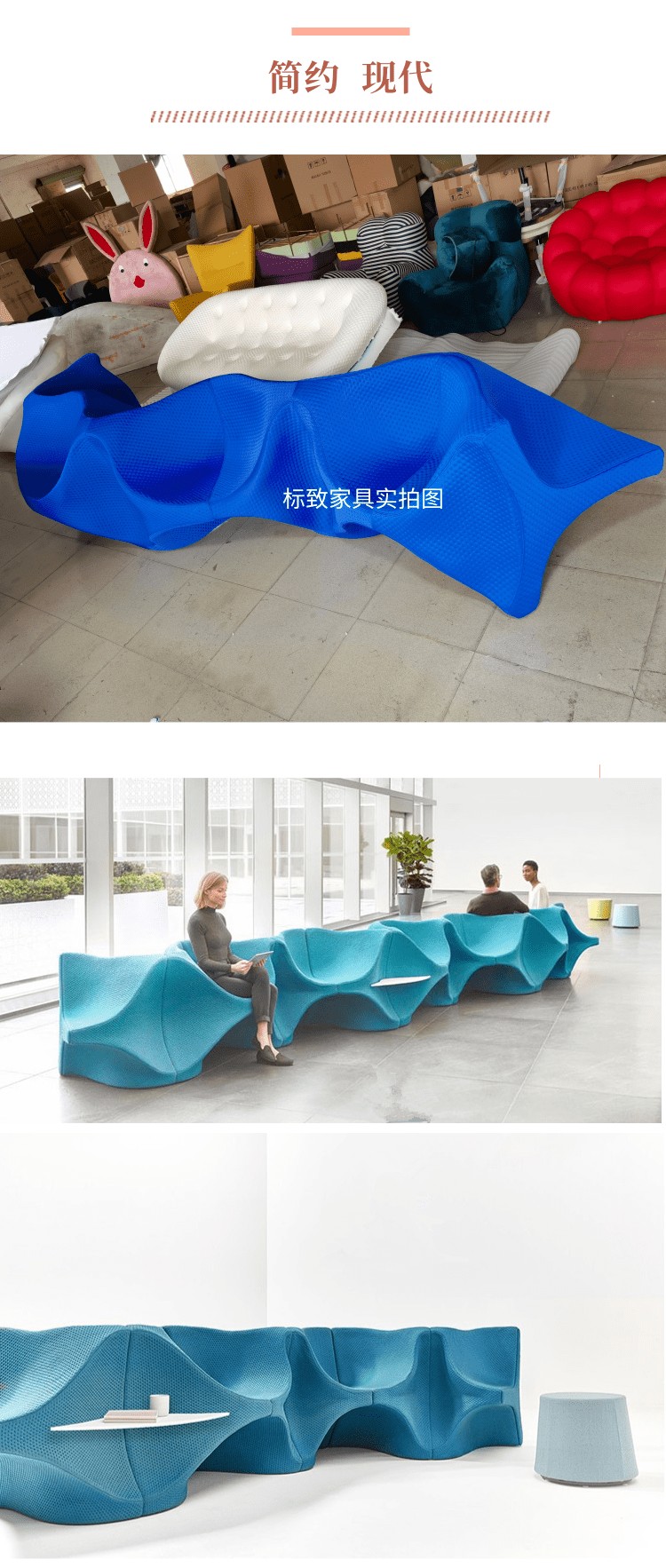 简约风家居家纺床上用品宝贝详情页_2@凡科快图