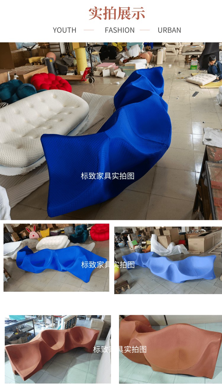 简约风家居家纺床上用品宝贝详情页_3@凡科快图