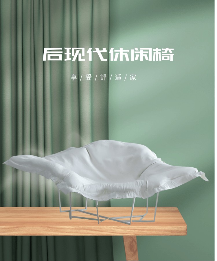 小清新818暑促电商活动小风扇宝贝详情页_1@凡科快图