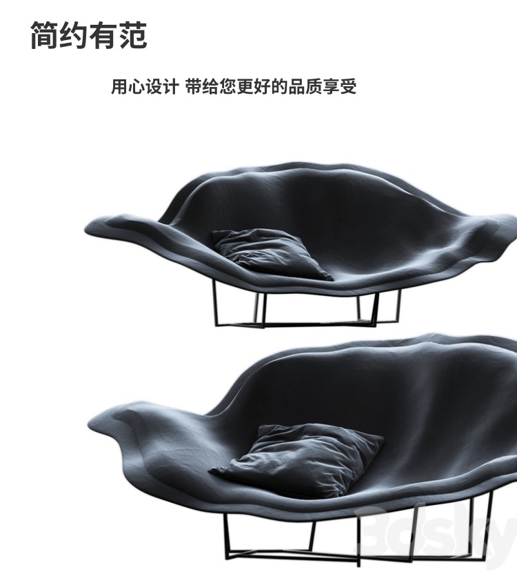 小清新818暑促电商活动小风扇宝贝详情页_5@凡科快图