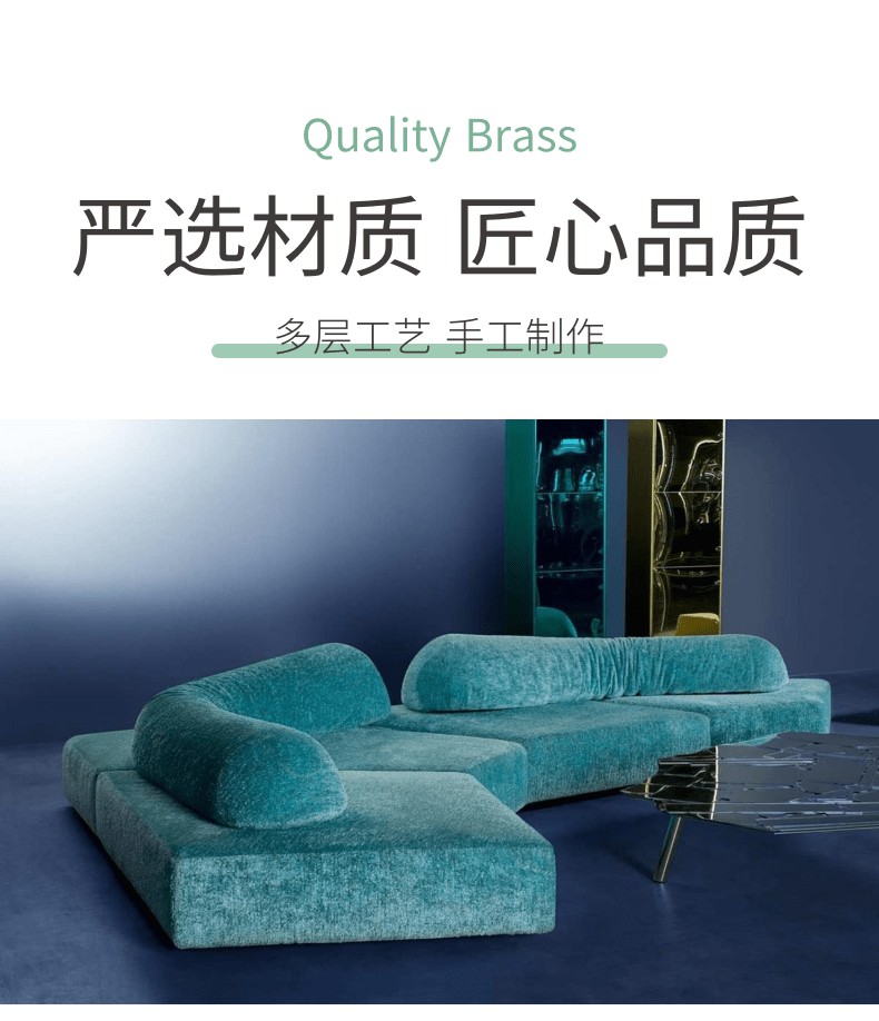 清新简约风五金用品宝贝详情页_5@凡科快图