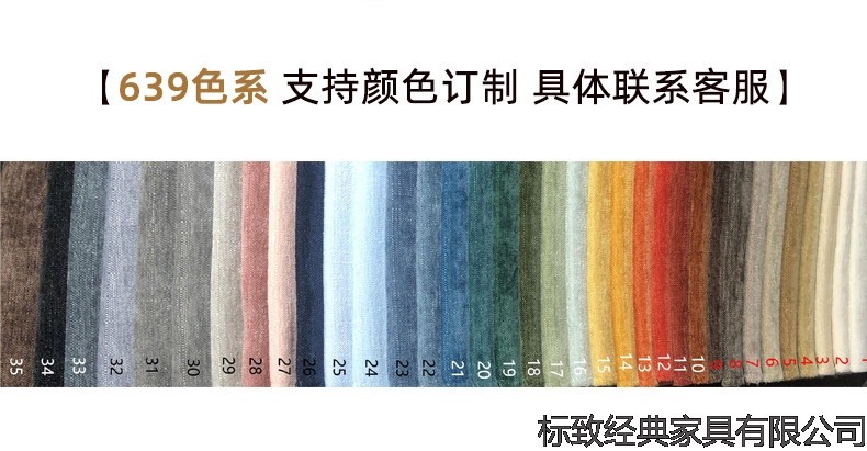 详情-06