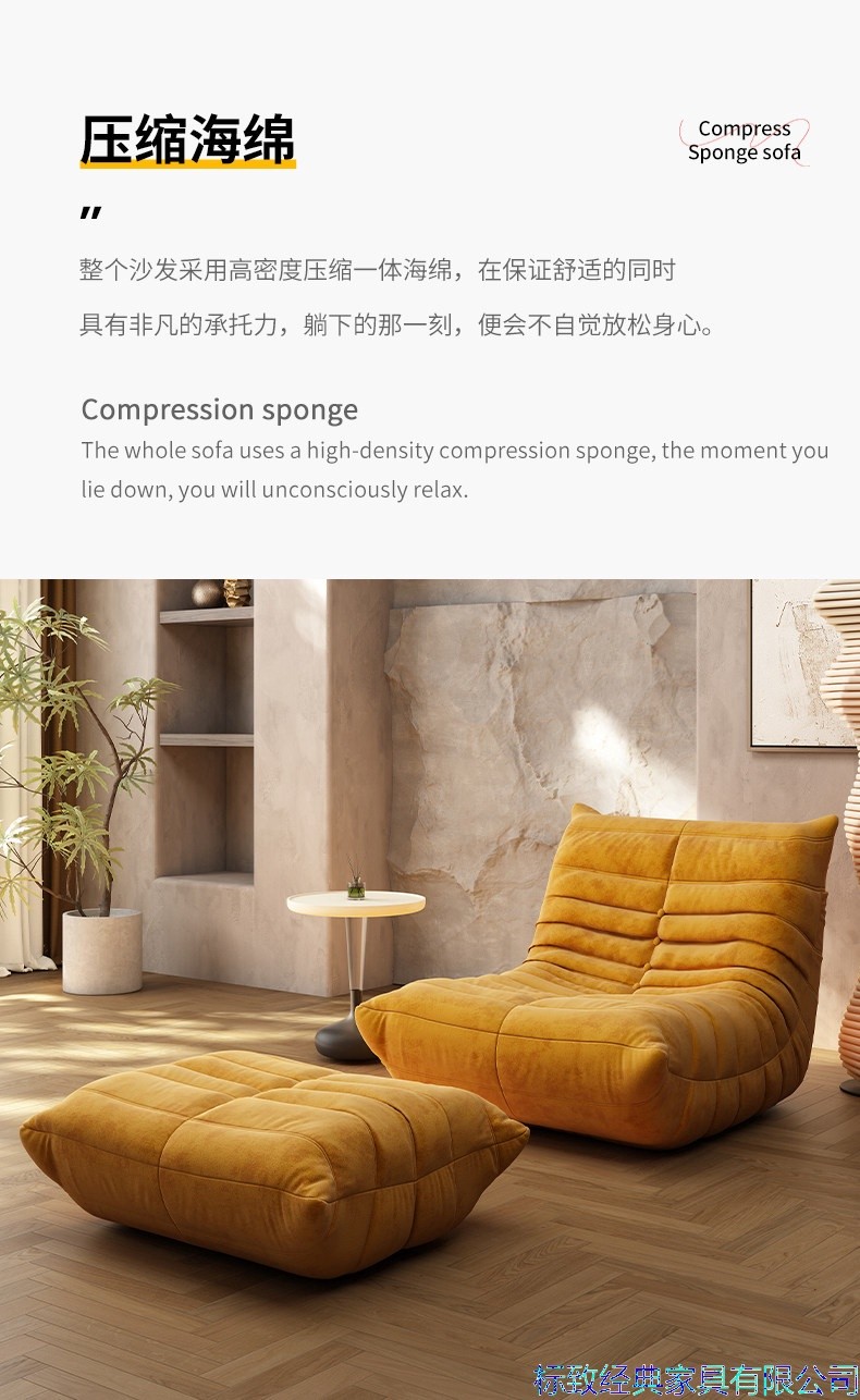 详情-07
