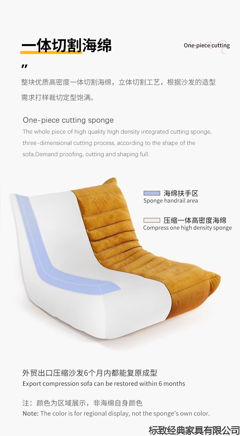 详情-08