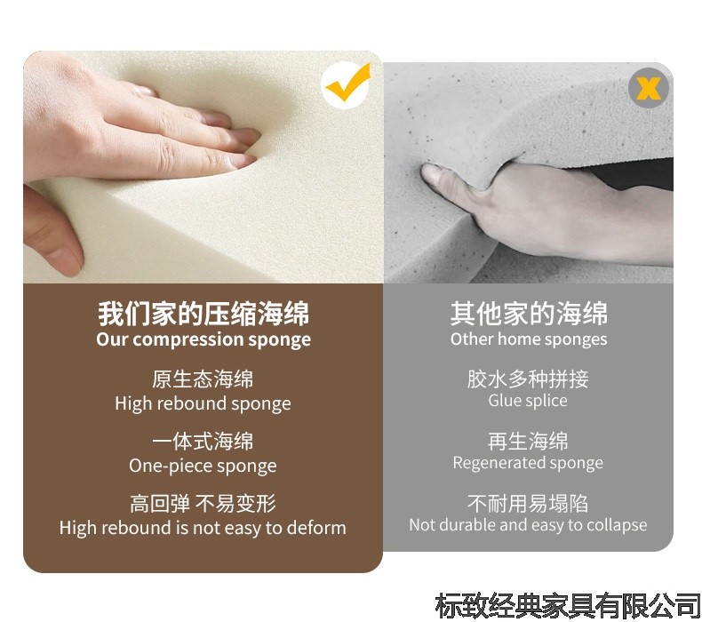 详情-09