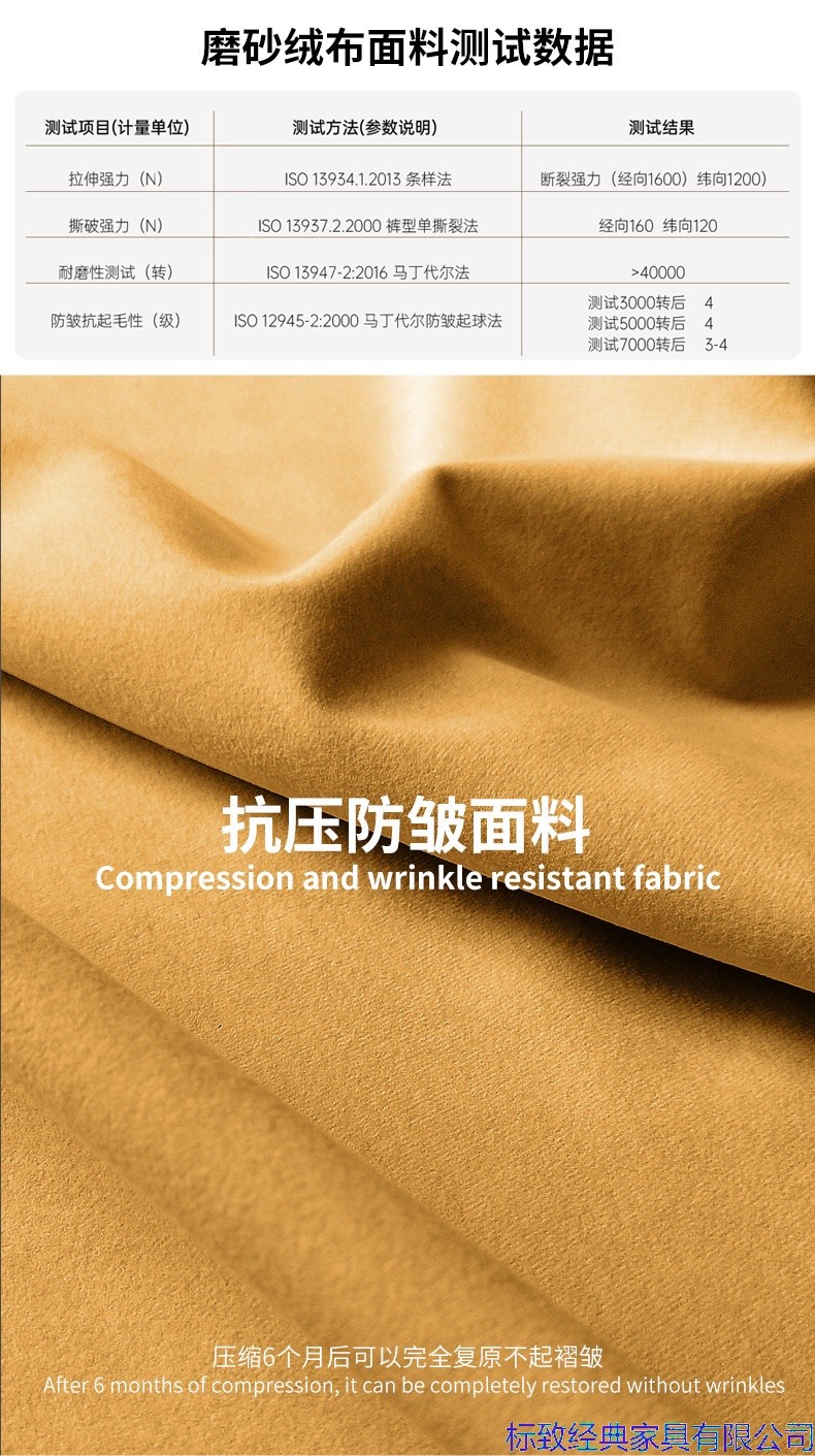 详情-13