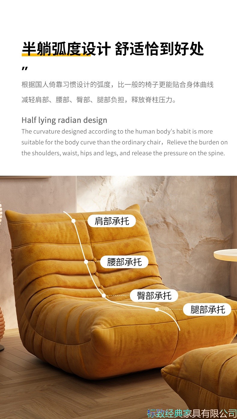 详情-14