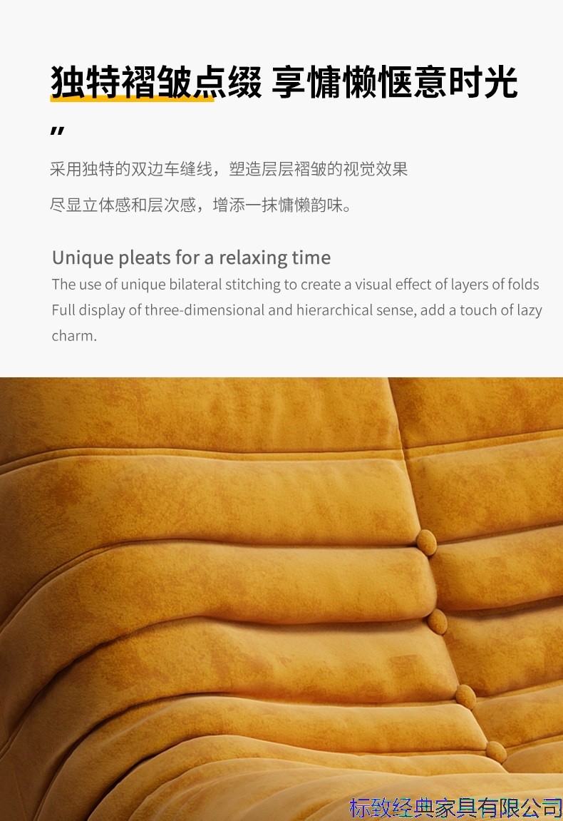 详情-17