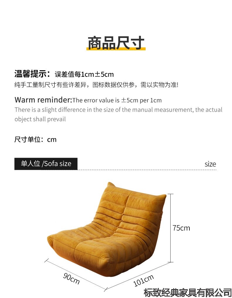 详情-18
