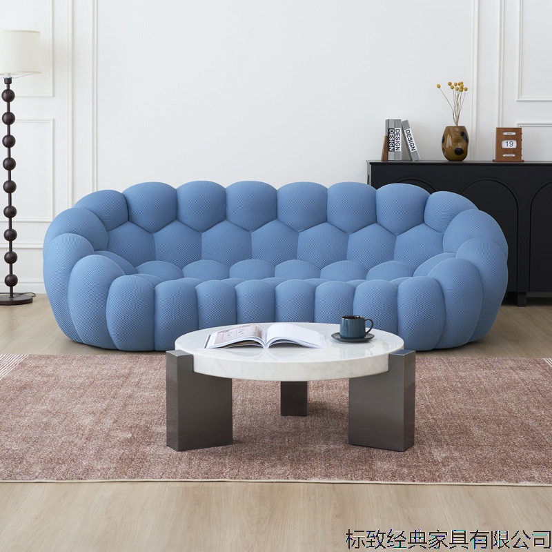 Compressed Sofa | Cross-Border Bubble Style | Modern Designer's Creative Arc-Shaped Football Chair, One-Piece Molded