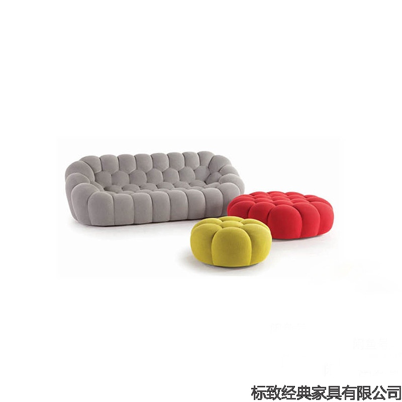 Compressed Sofa | Cross-Border Bubble Style | Modern Designer's Creative Arc-Shaped Football Chair, One-Piece Molded
