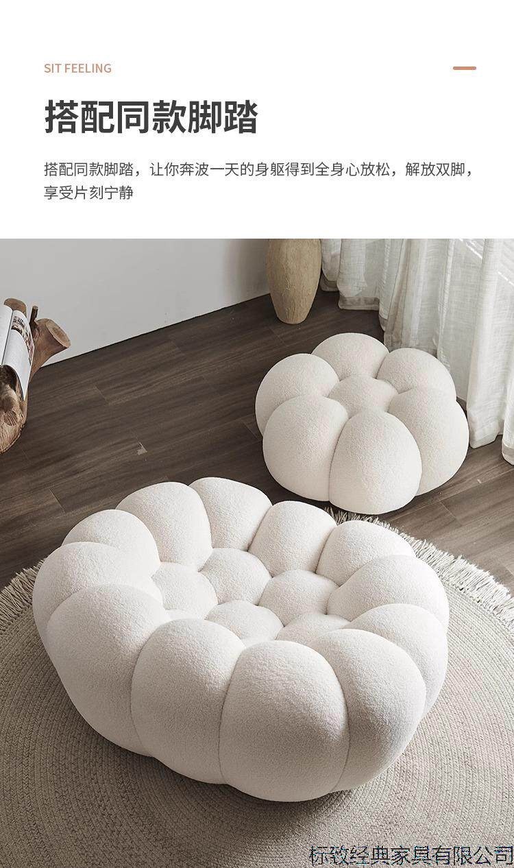 详情-20