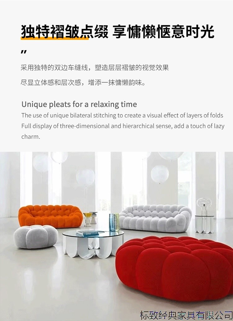详情-23