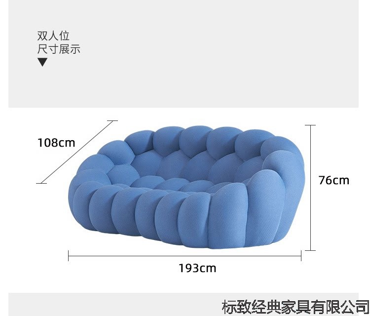 详情-25