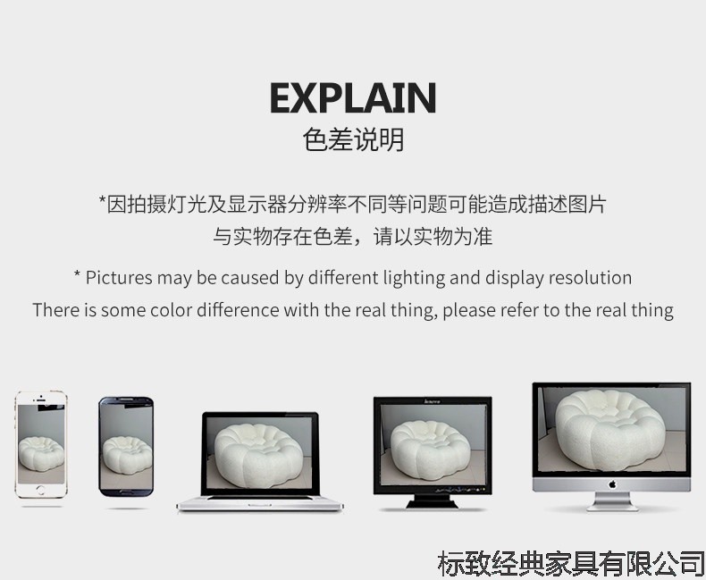 详情-31