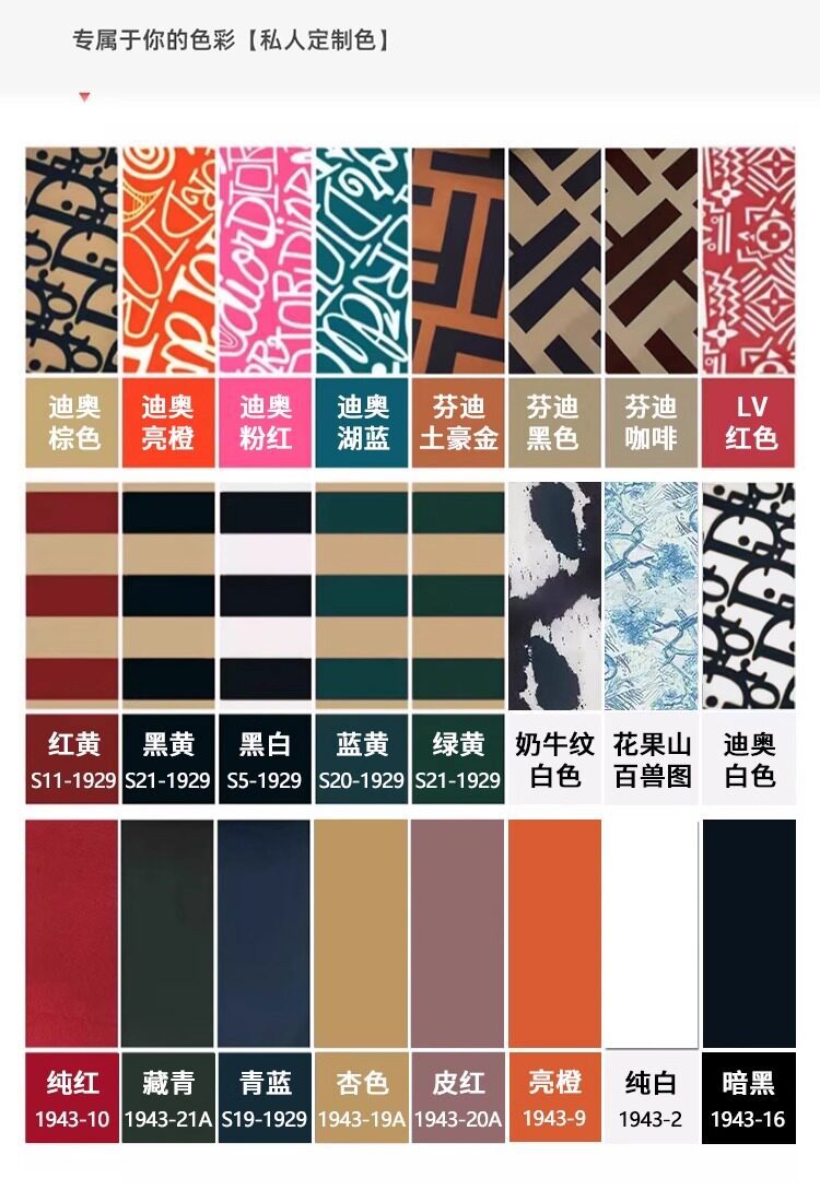 详情-20