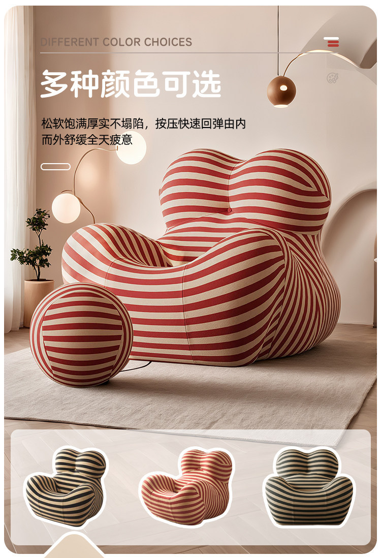 详情-21