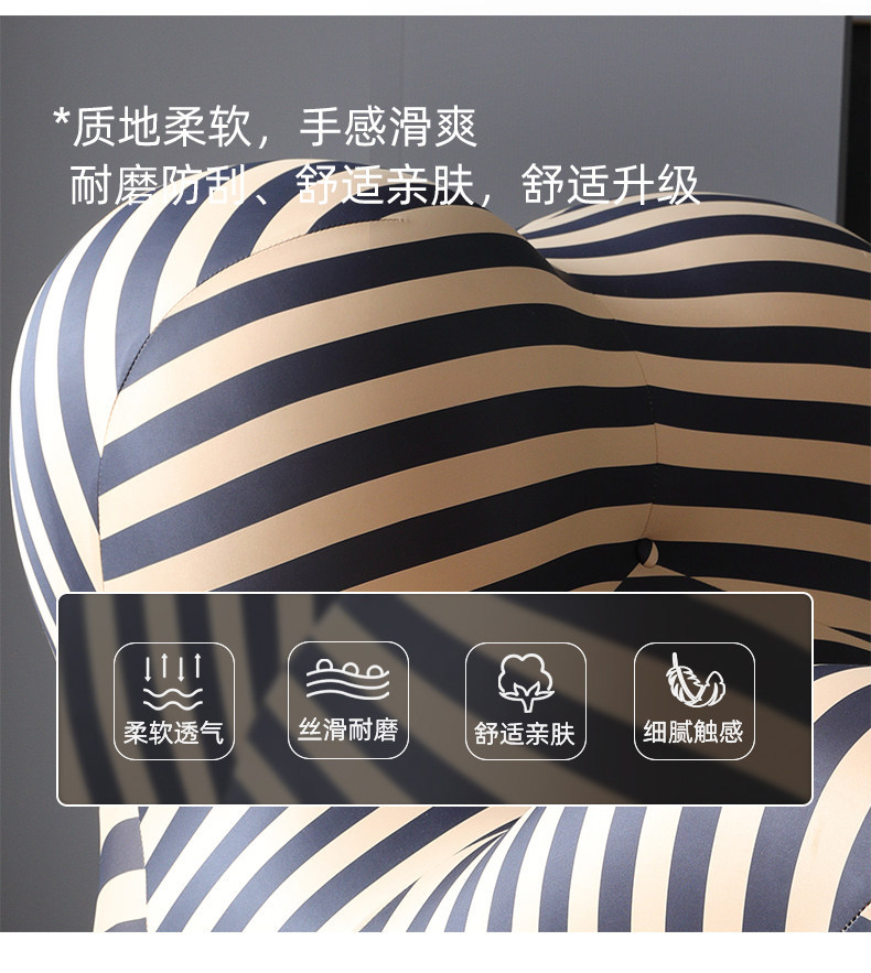 详情-28