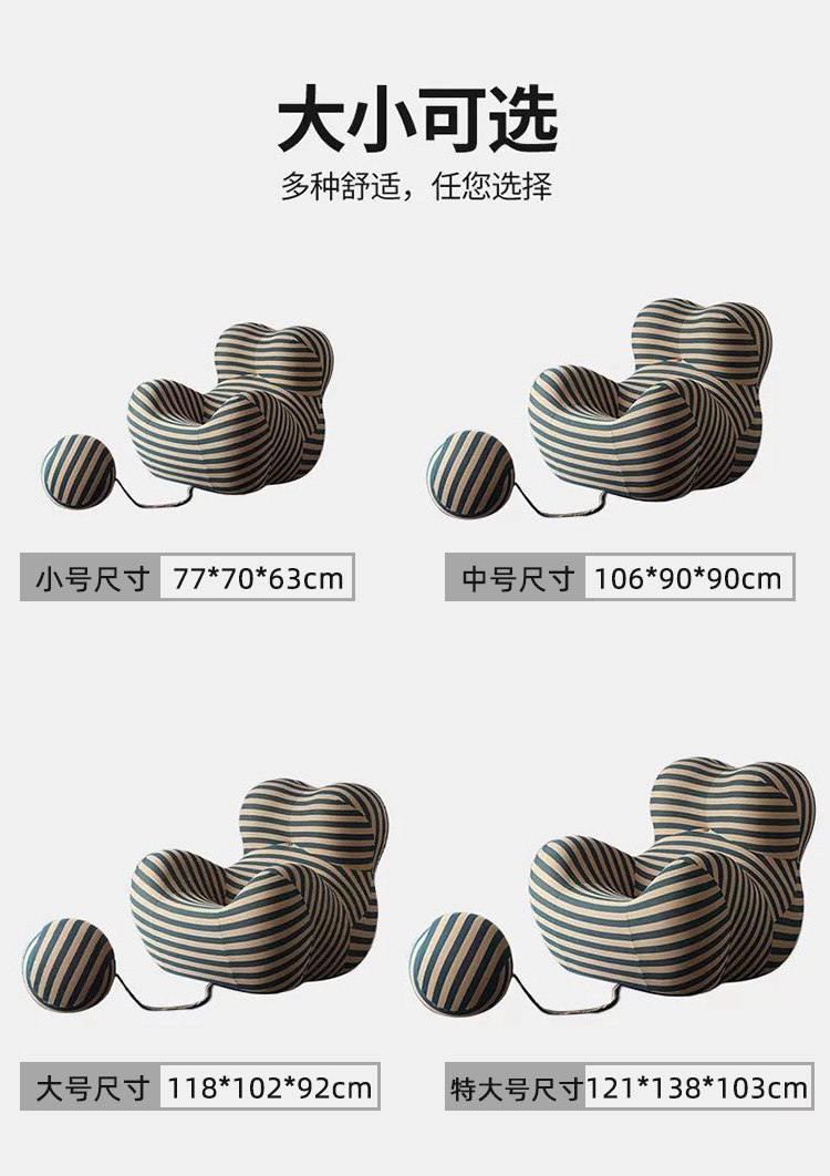 详情-31