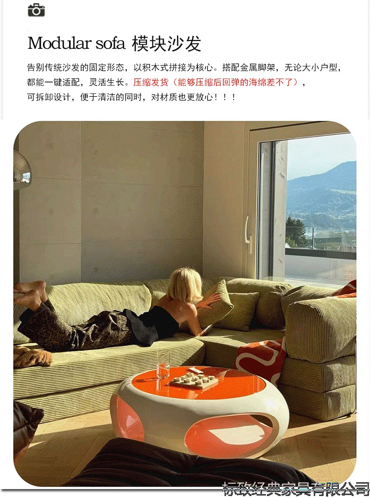 详情-26