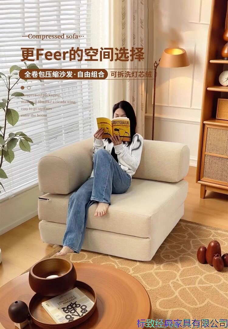 详情-27
