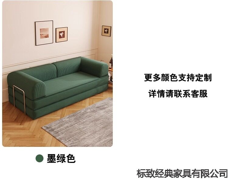详情-36