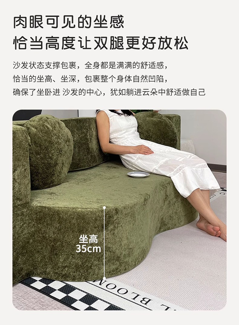 详情-20