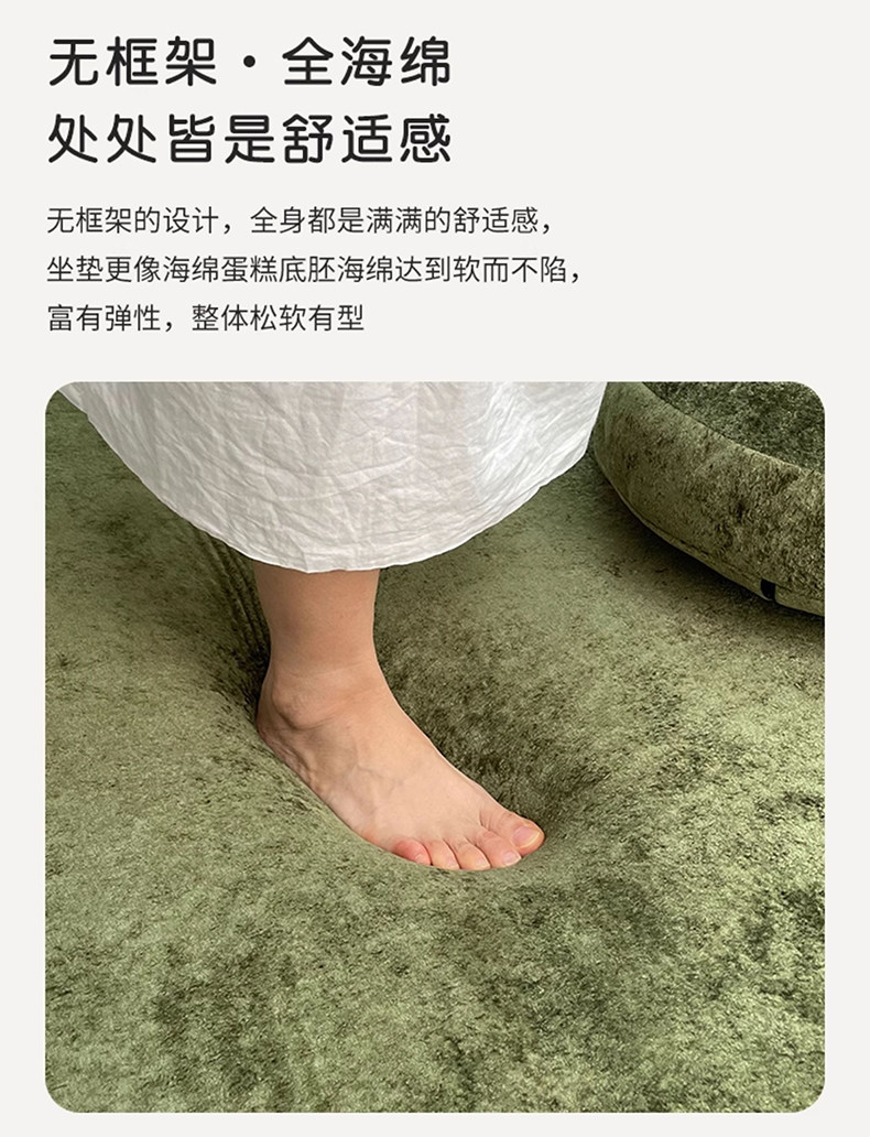 详情-21