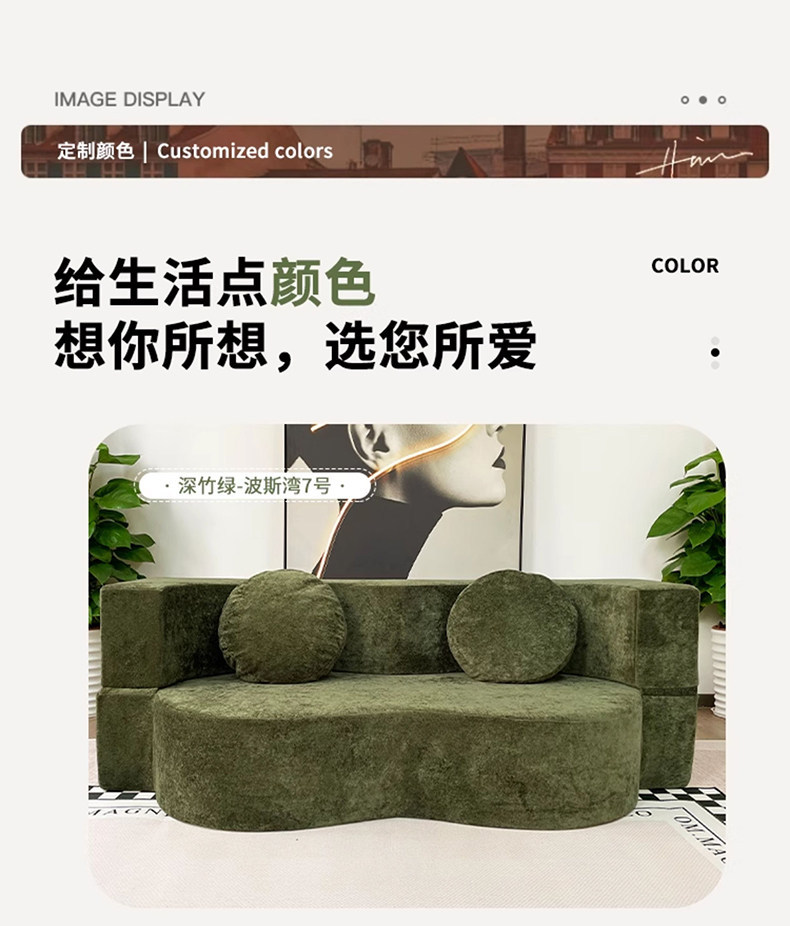 详情-29