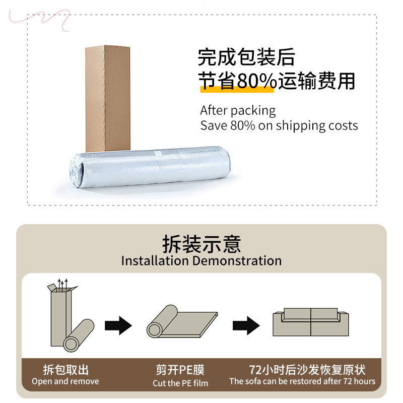 2026 New Mid-Ancient Style Compressed Sofa Bed | Fabric, Foldable Dual-Use for Small Living Rooms
