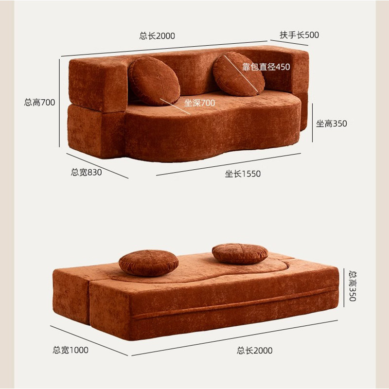 2026 New Mid-Ancient Style Compressed Sofa Bed | Fabric, Foldable Dual-Use for Small Living Rooms